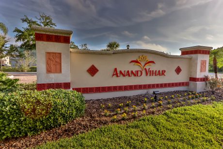 Anand Vihar